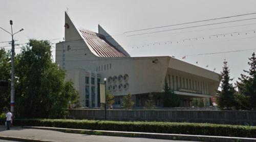 Omsk State Music Theater (Omsk, Russia)