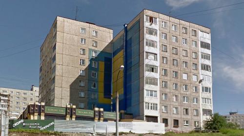 Housing (Murmansk, Russia)