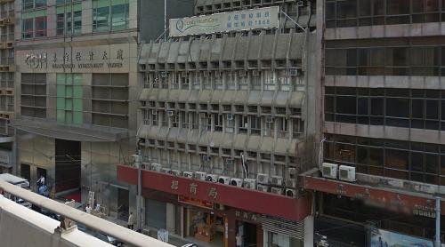 China Merchants Building (Hong Kong, Hong Kong)